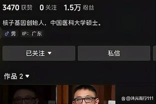 开云app官网入口安装截图3