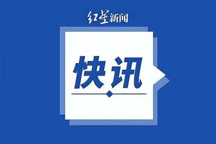 开云app官网入口手机版下载截图3
